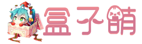 阳摆摆-成长营